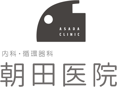 朝田医院